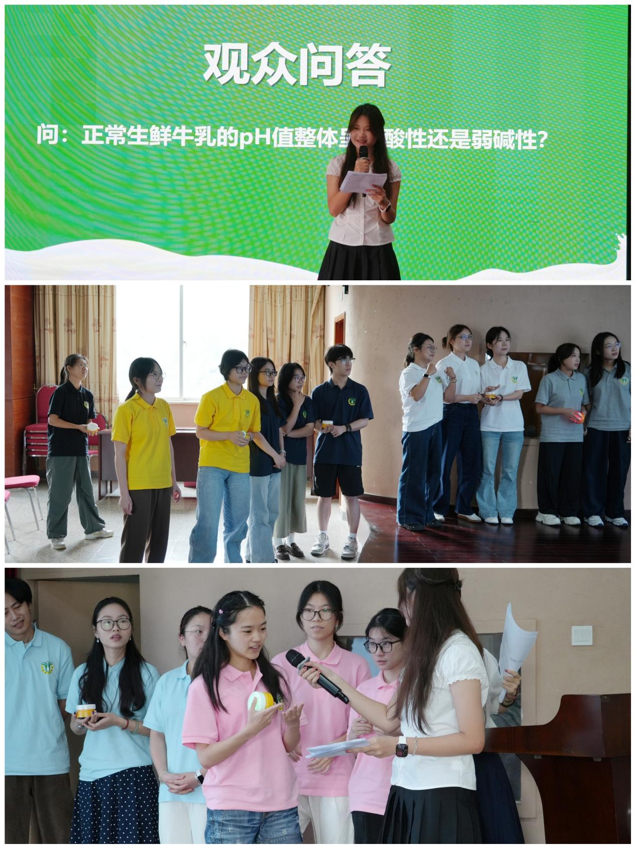 1780382646480345.png 圖片10.png