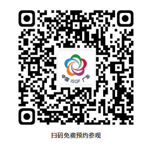 預約參觀.png